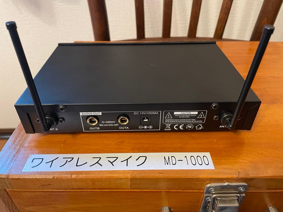 ドマインタン様 / Enbao MD-1000L ワイヤレスマイク