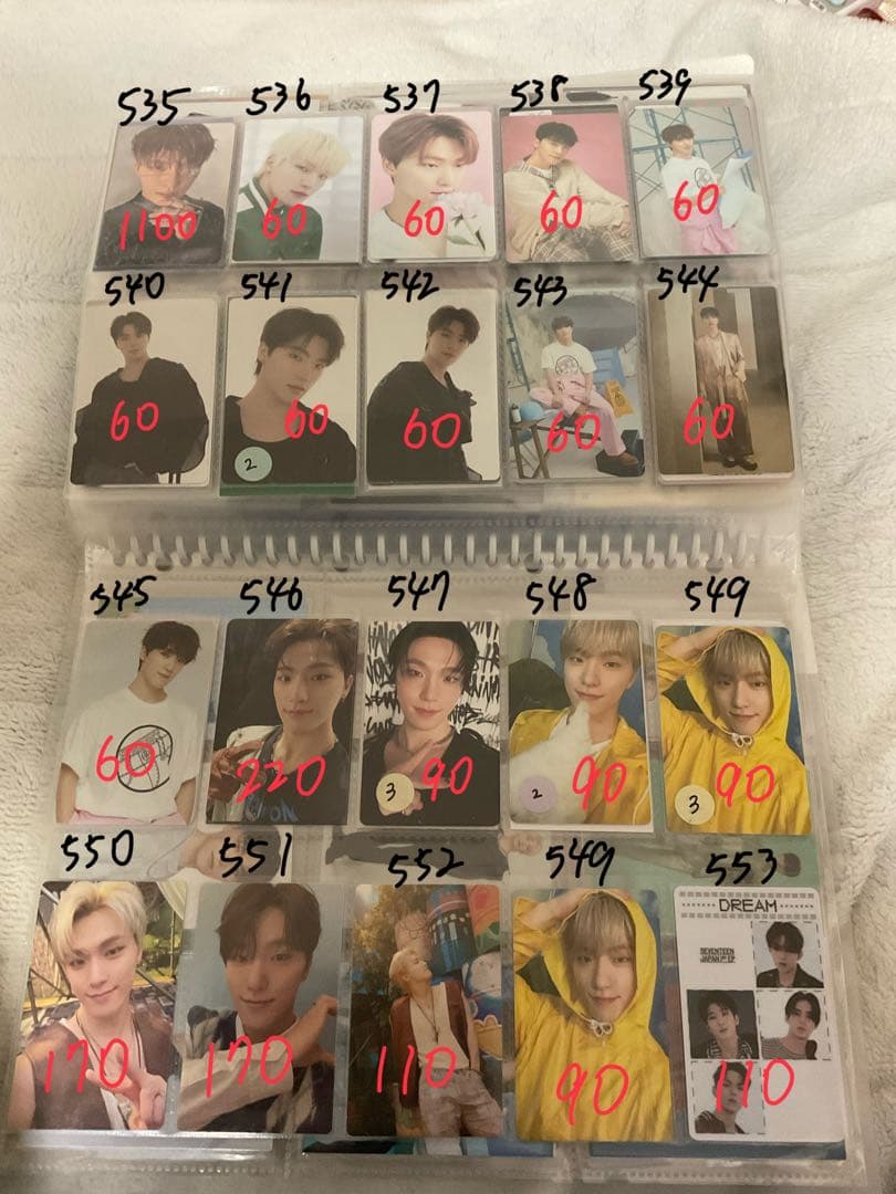 SEVENTEEN 過去トレカ まとめ売り 2 ミンハオ〜ディノ