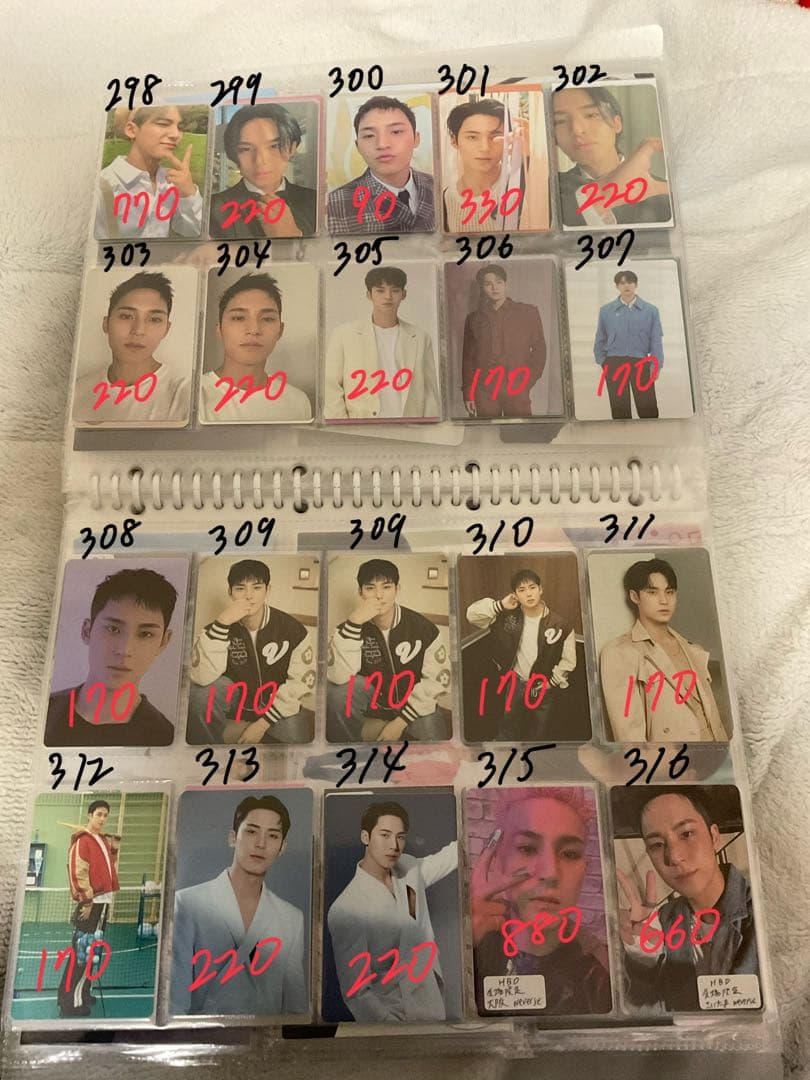 SEVENTEEN 過去トレカ まとめ売り 2 ミンハオ〜ディノ