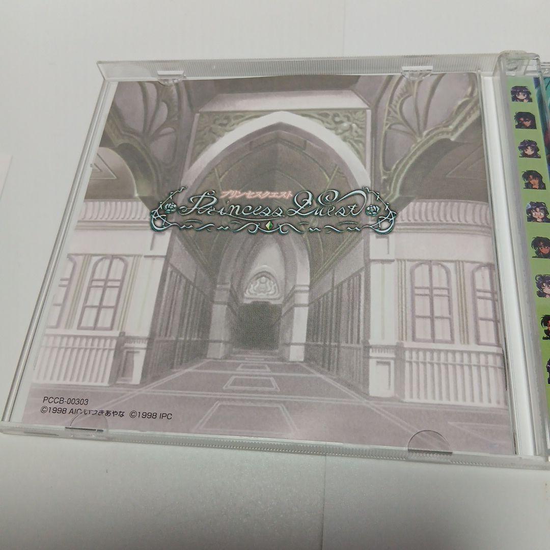 FCS　プリンセスクエスト　インクリメントP　CD