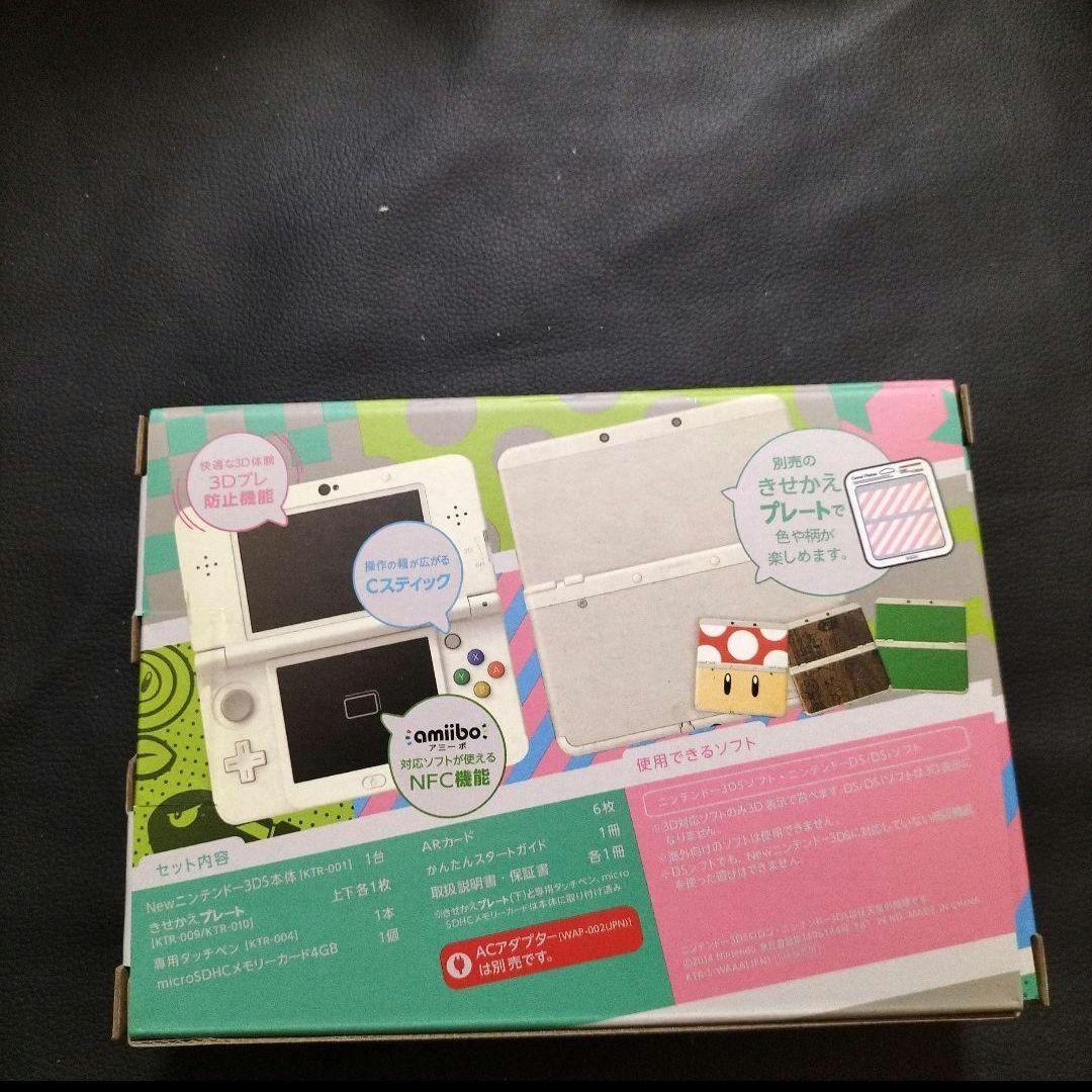 new3ds　ホワイト　新品未使用