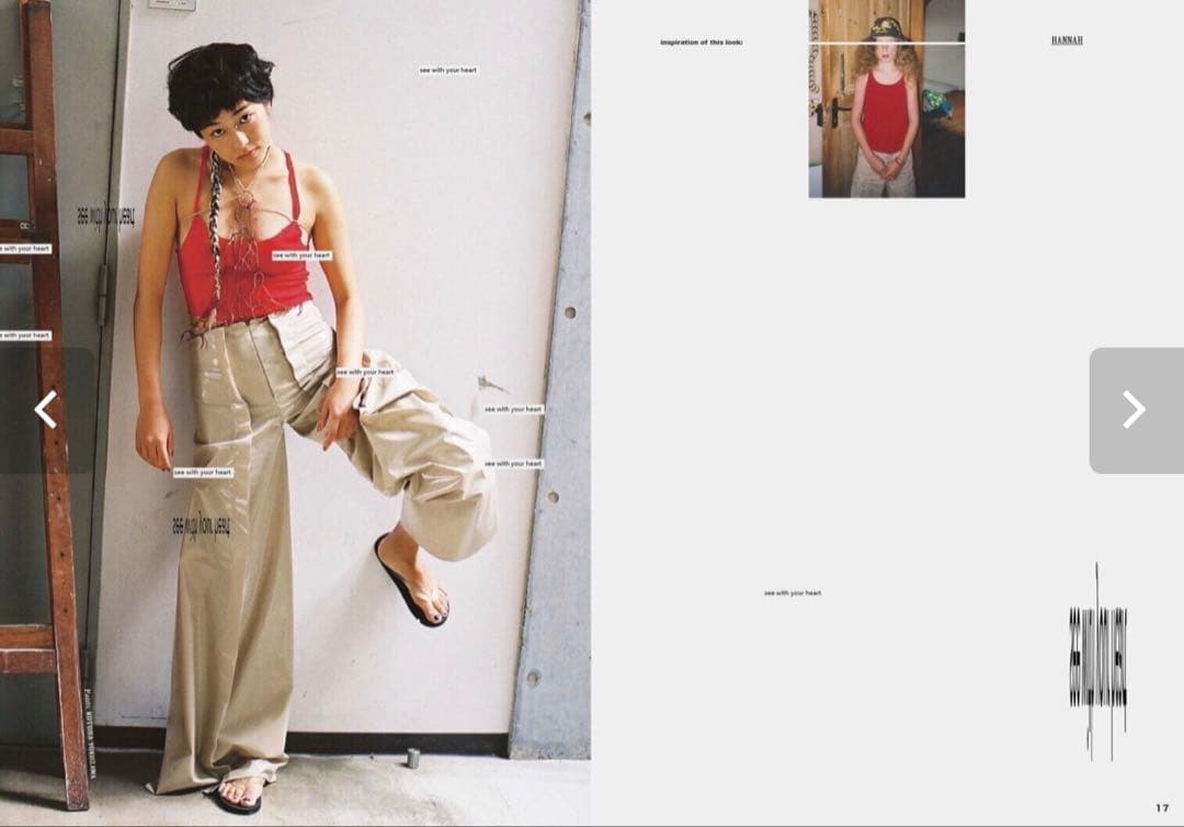 初期HIGH(er)magazine no.1〜3+ELLE girl セット