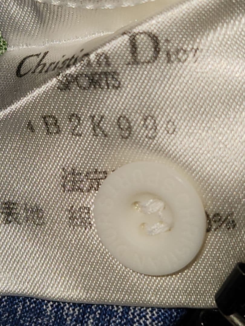 美品　Christian Dior マルチカラー 長袖ポロシャツ M