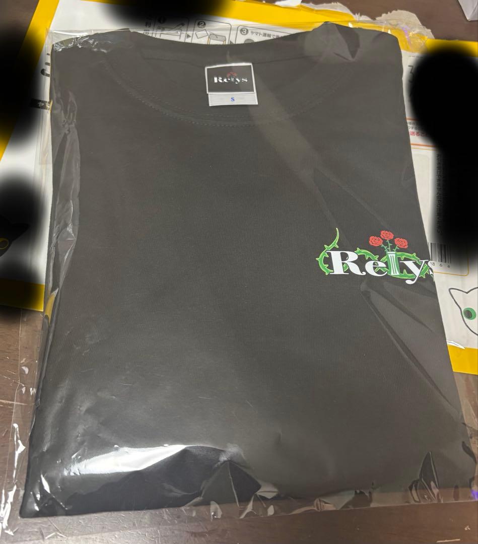 (最安値) relys ロンT sサイズ 新品未使用