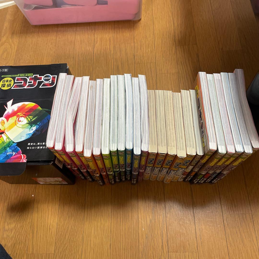 日本史探偵コナン全12巻他12巻