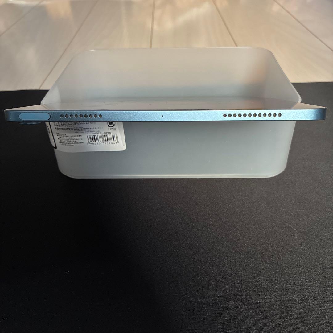 Apple iPad Air 第5世代/2022 64GB ブルー Air5