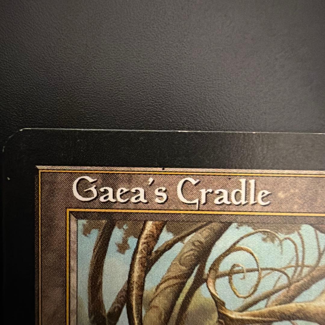 MTG Gaea’s Cradle / ガイアの揺籃の地（英語版）