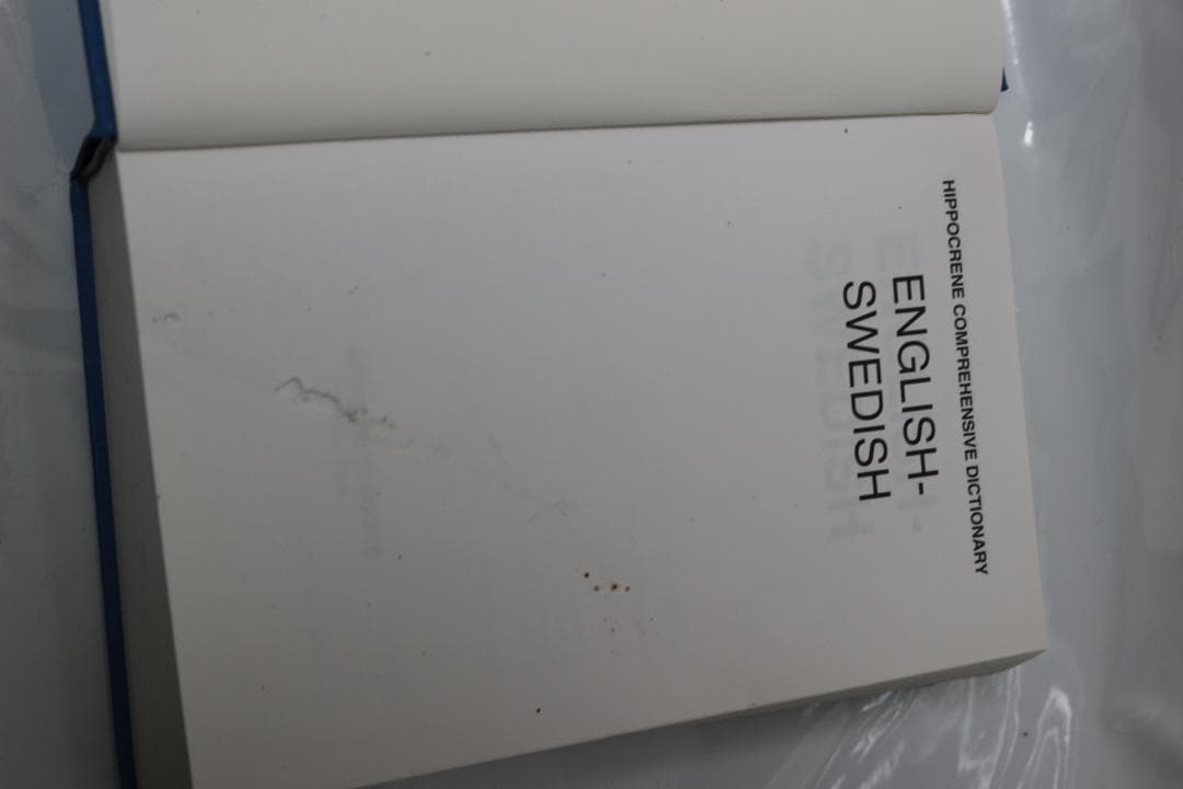 語学・辞書・学習参考書 English-Swedish Hipocrene Comprehensive