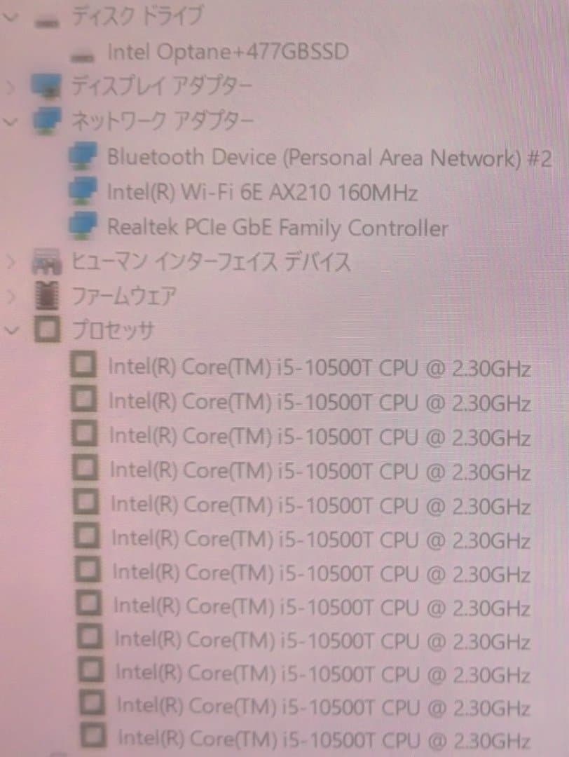 Windowsデスクトップ OptiPlex 3080 Micro/16G/512G/WiFi/i5-105