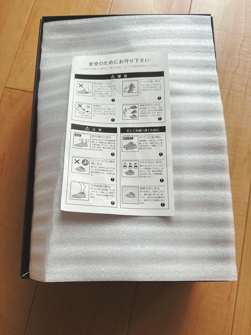 EDIFICE (エディフィス)デッキシューズ モカシンシューズ ブラック
