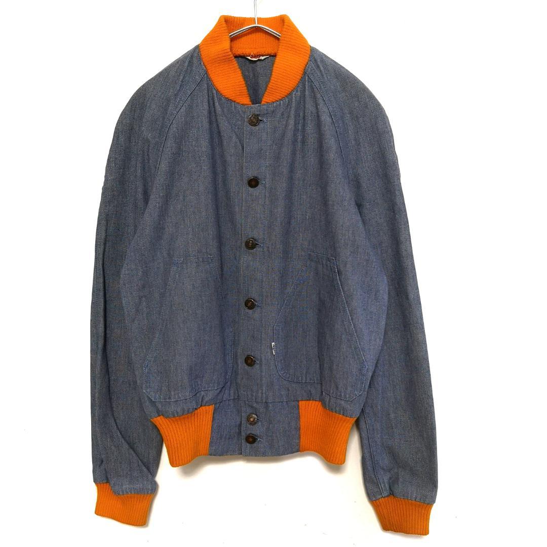 【Levi’s リーバイス】80s ヴィンテージ 三角タグ スポーツジャケット