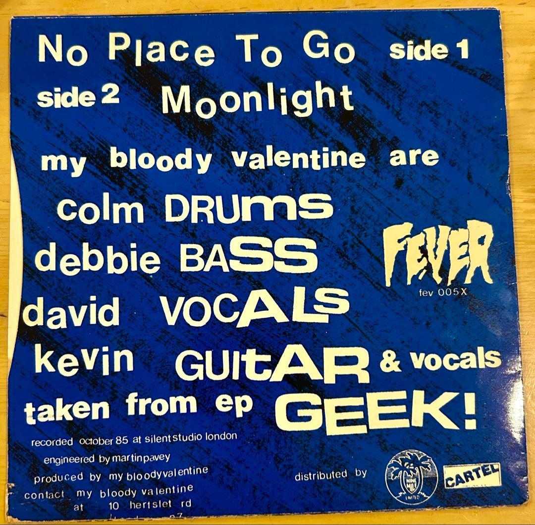 激レア My Bloody Valentine No Place To Go