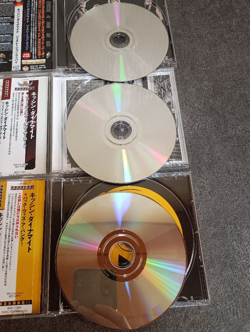 Kissin' Dynamite CD 3枚セット ディスク少し傷あり ロック