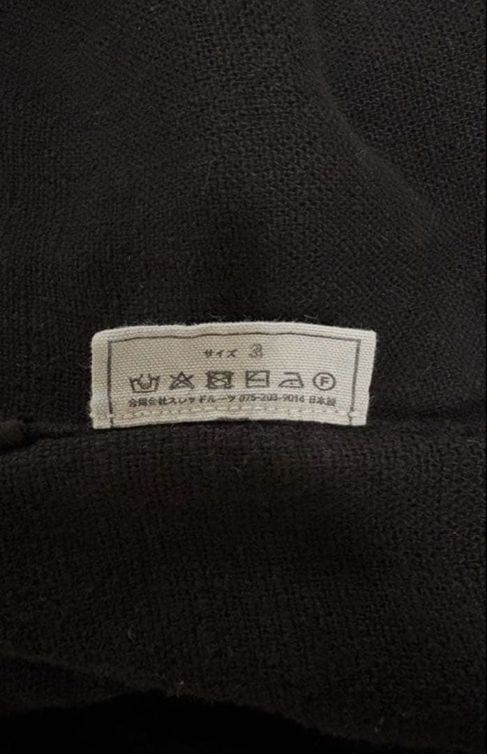 mittan SN チャルカ kala コットン ブルゾン　3