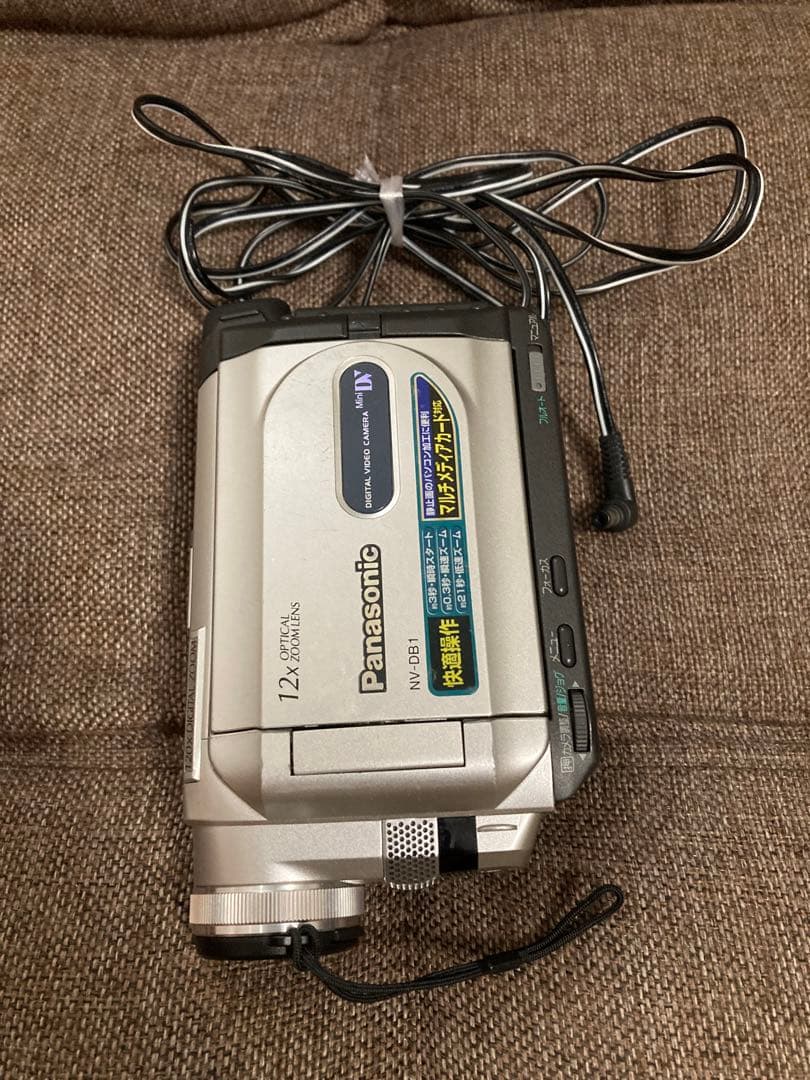 Panasonic NV-DB1 ビデオカメラ ミニDV