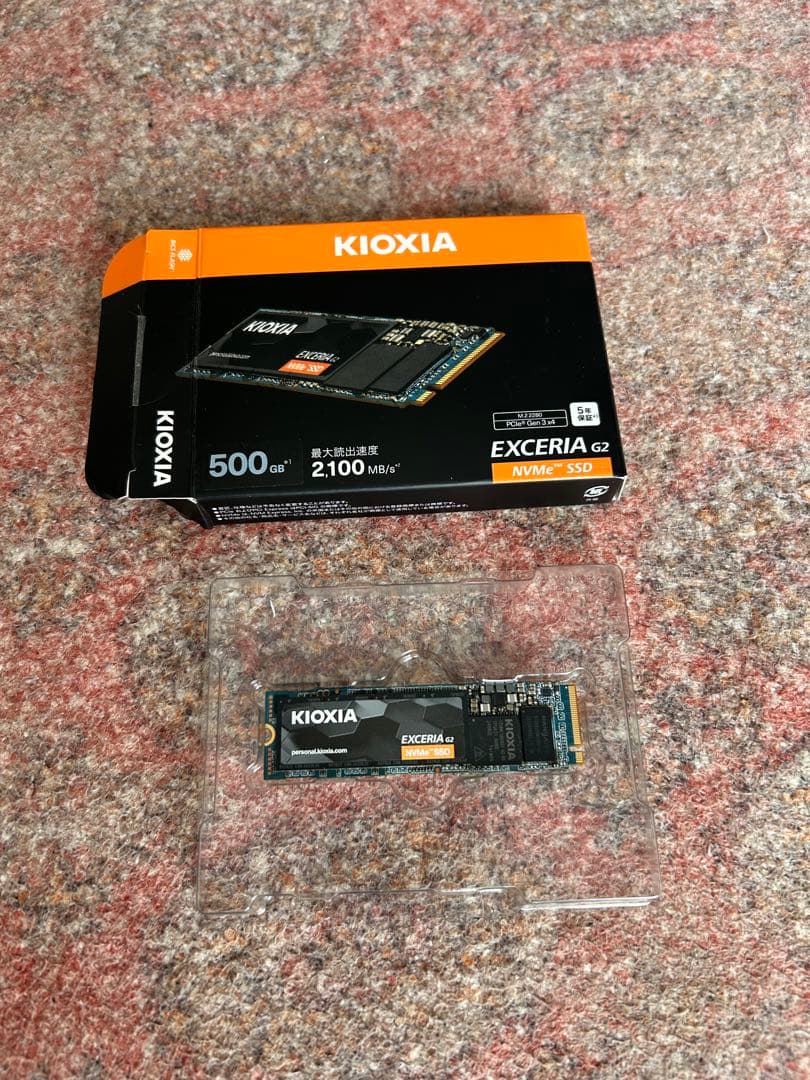 内蔵型SSD KIOXIA EXCERIA G2 500GB NVMe SSD
