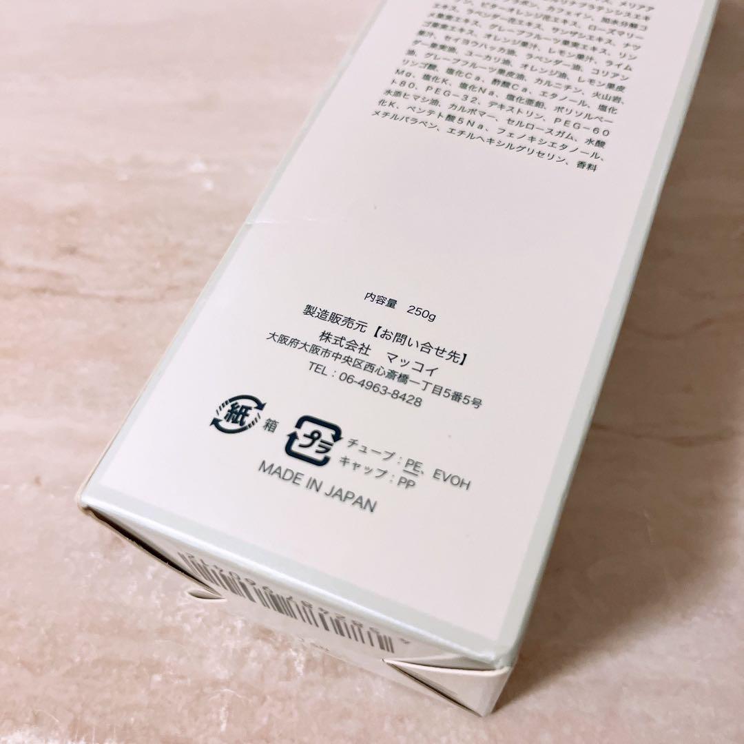 i☆未使用☆ マッコイ ノンFモンスター 250g ボディクリーム