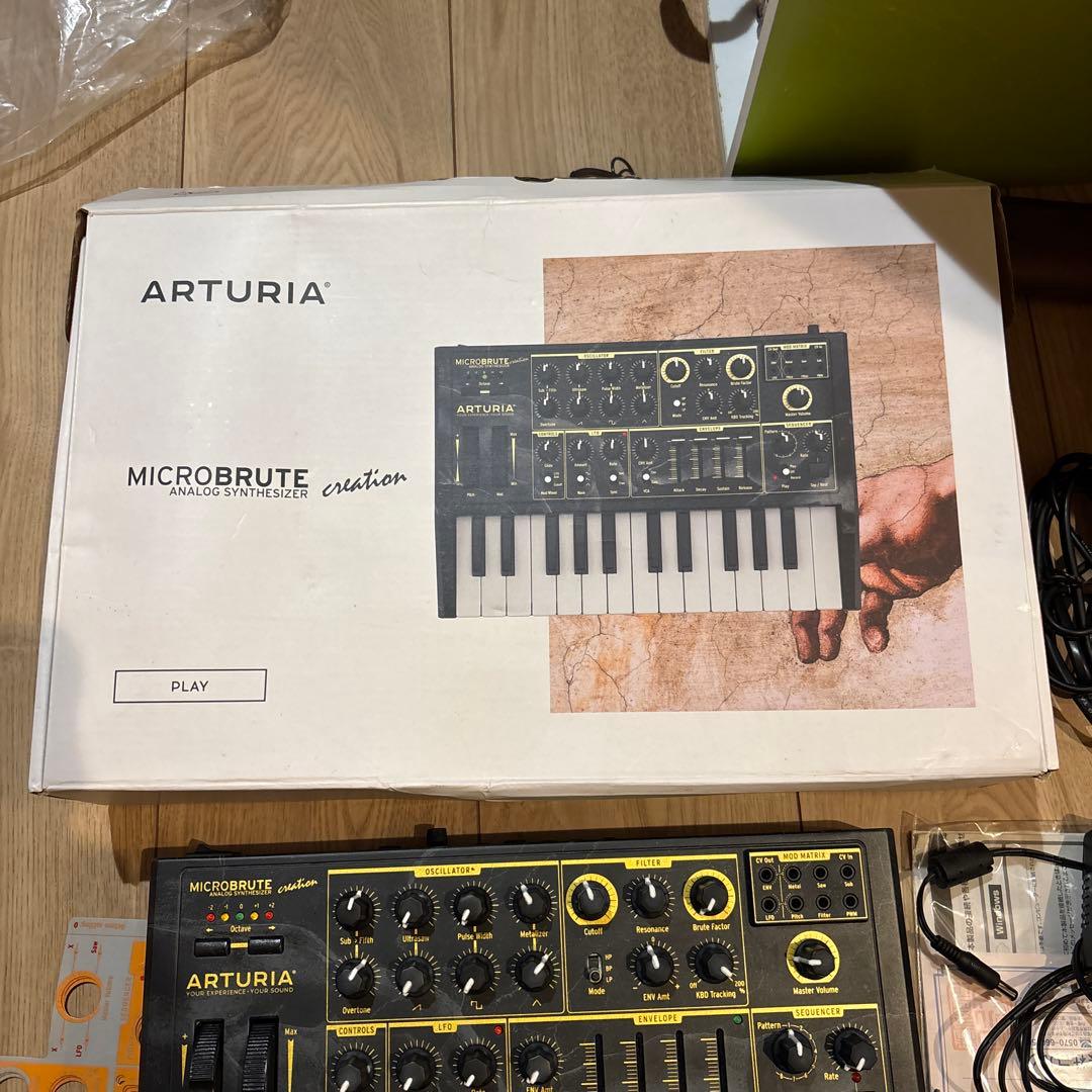 ARTURIA MicroBrute（CREATION EDITION）最終価格