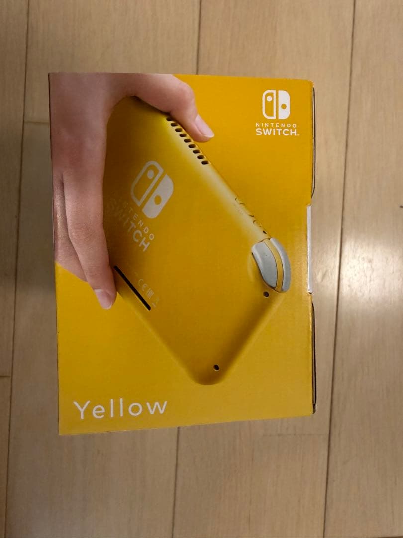 Nintendo Switch Lite イエロー 新品未開封
