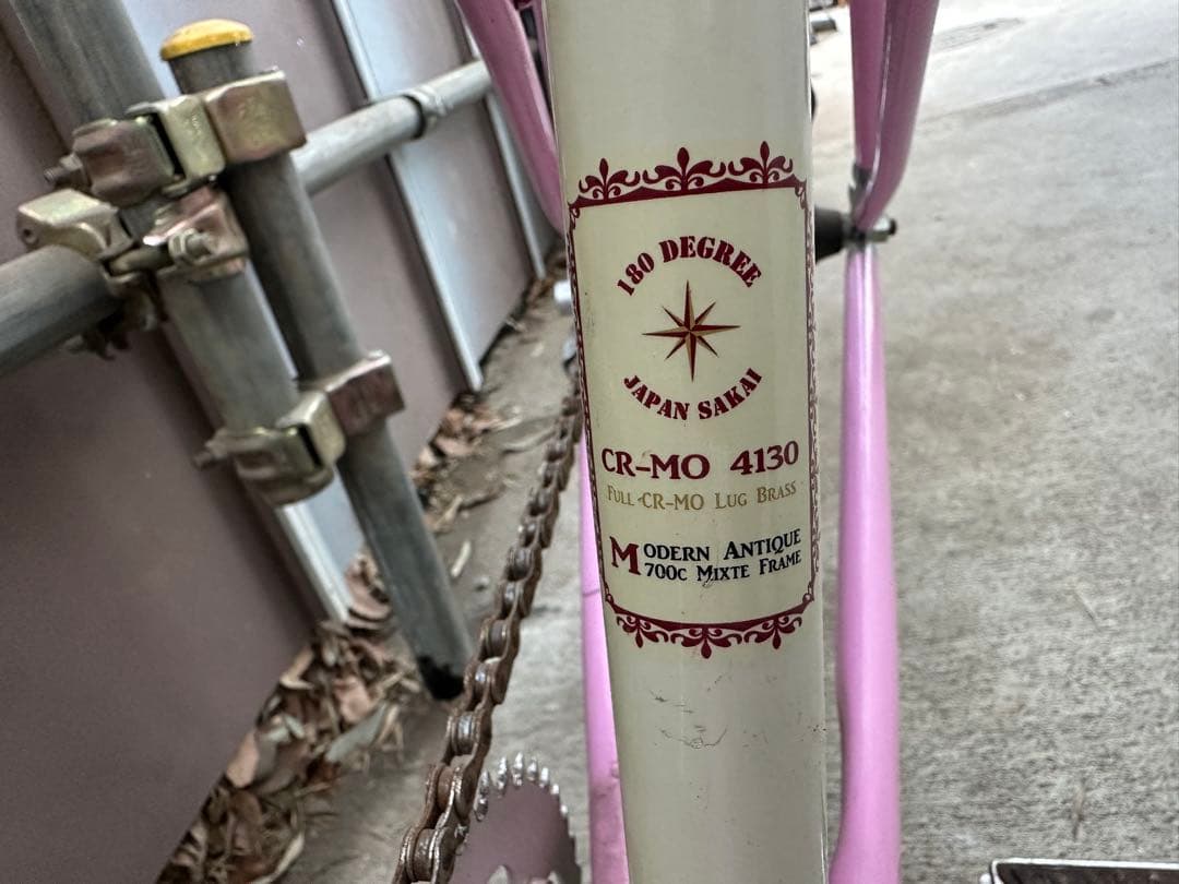 自転車 クロモリ 引取180 DEGREE FullCR-MO LUGBRASS