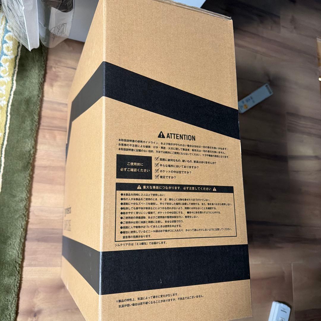 エクササイズ用グレー正方形クッション