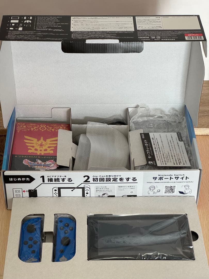 Nintendo Switch ドラゴンクエストXI S ロトエディション