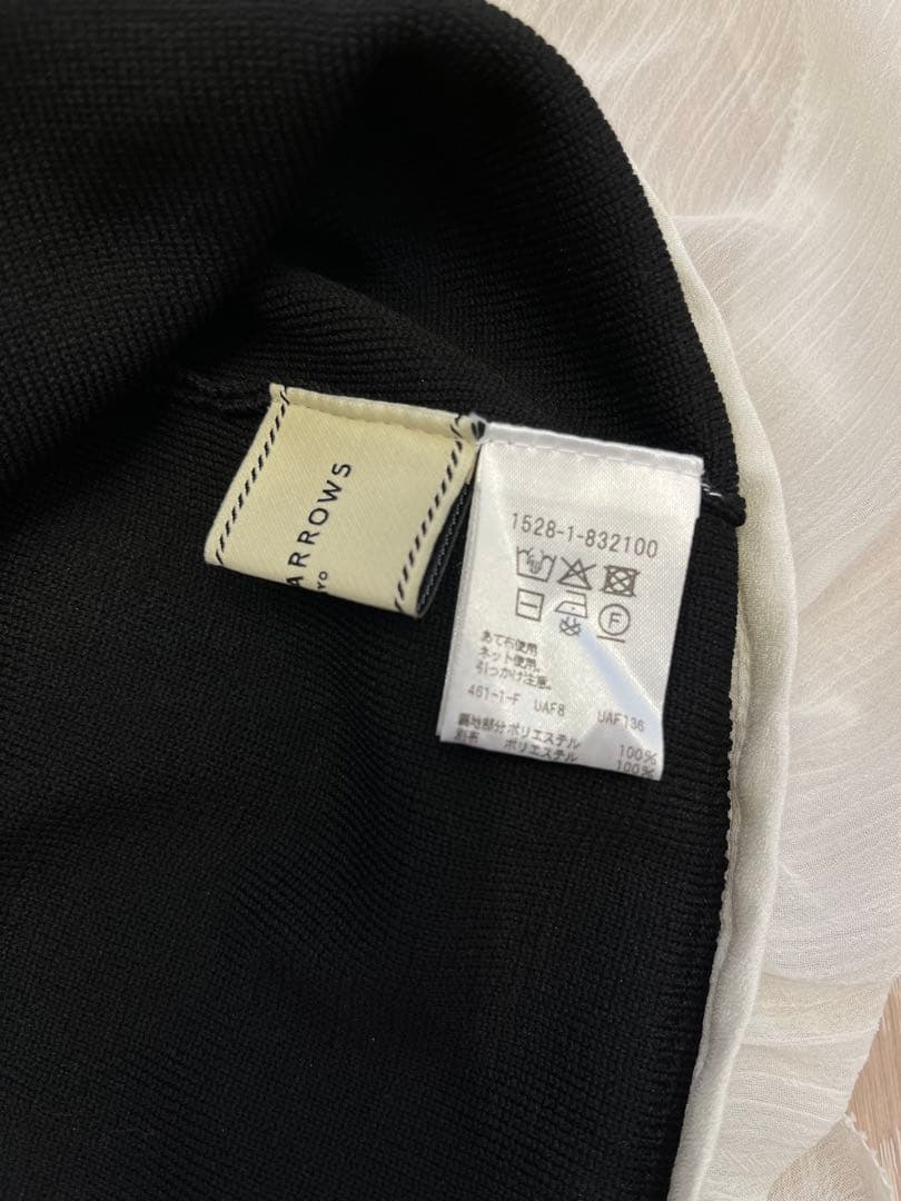 新品United ARROWS フリルニットブラックカーディガン フリーサイズ