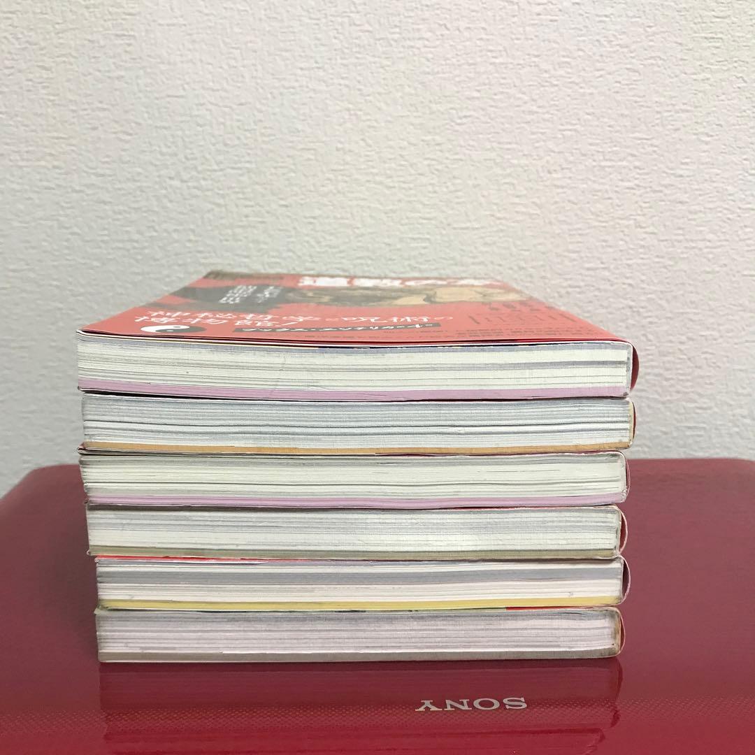 東洋医学の本 : 心と体に効く奇跡の療法を探る　６冊❣️❣️❣️❣️❣️貴重セット