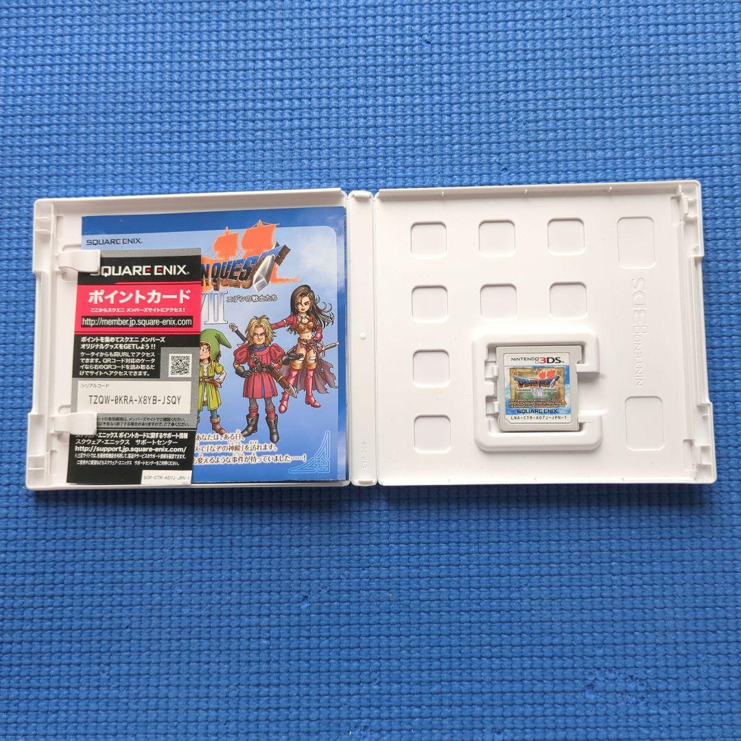 ドラゴンクエストVI＆Ⅸ（DS）+VII＆Ⅷ＆Ⅺ（3DS）5点セット