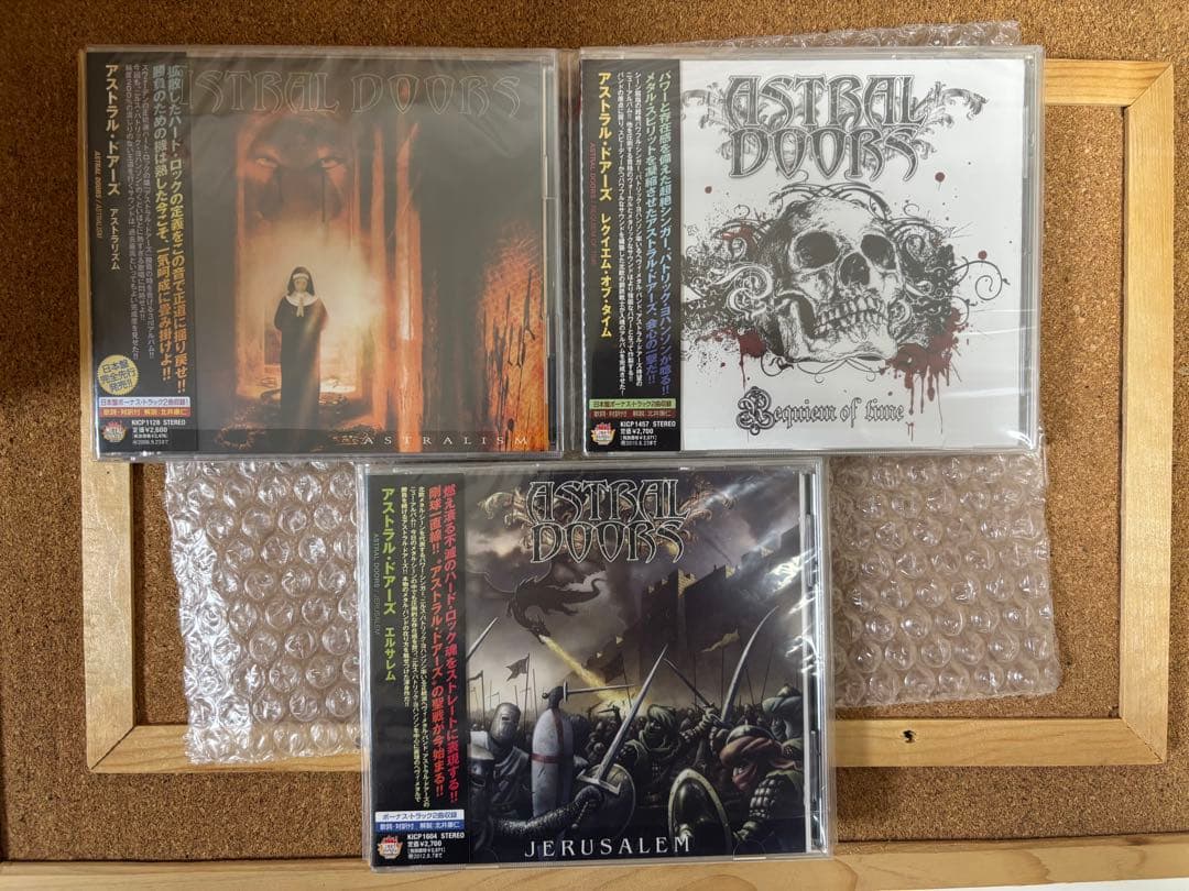 期間限定値下げ　ASTRAL DOORS CD 3枚セット　新品同様