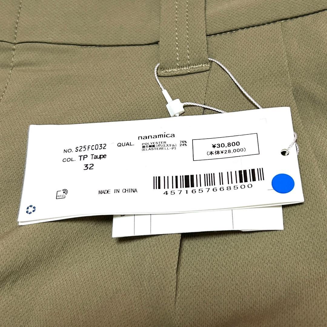 パンツ hfffrr