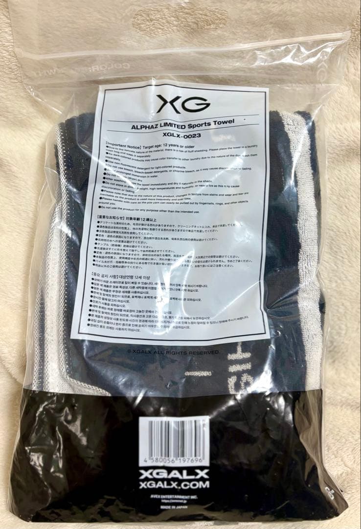 XG ALPHAZ トレカ12枚/ペンライト、アルバムセット