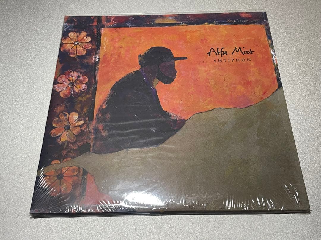 LP版　Alfa Mist Antiphon 2017