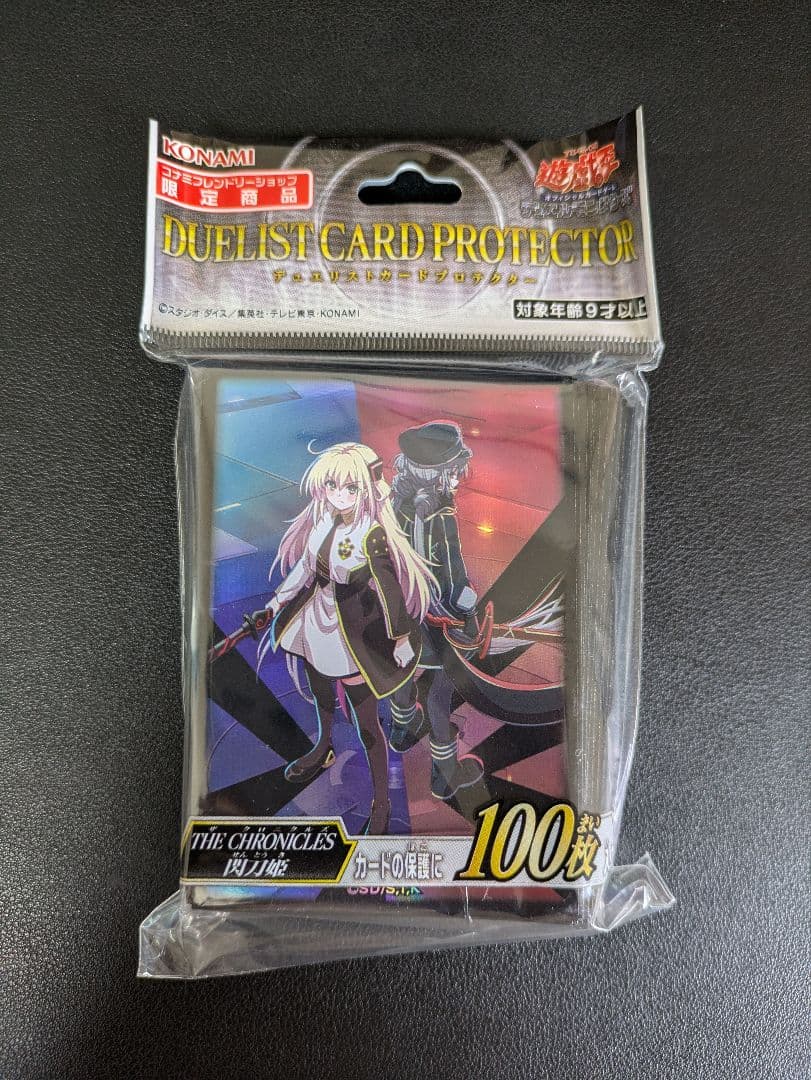 閃刀姫サイバーデッキ＋閃刀姫スリーブ100枚（D0049）