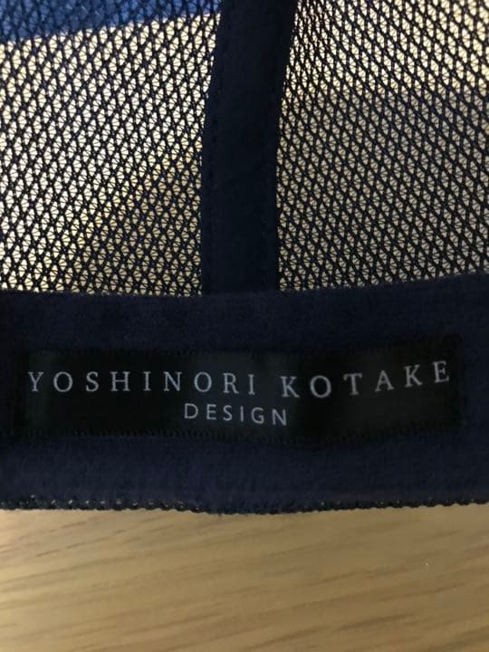ヨシノリコタケ