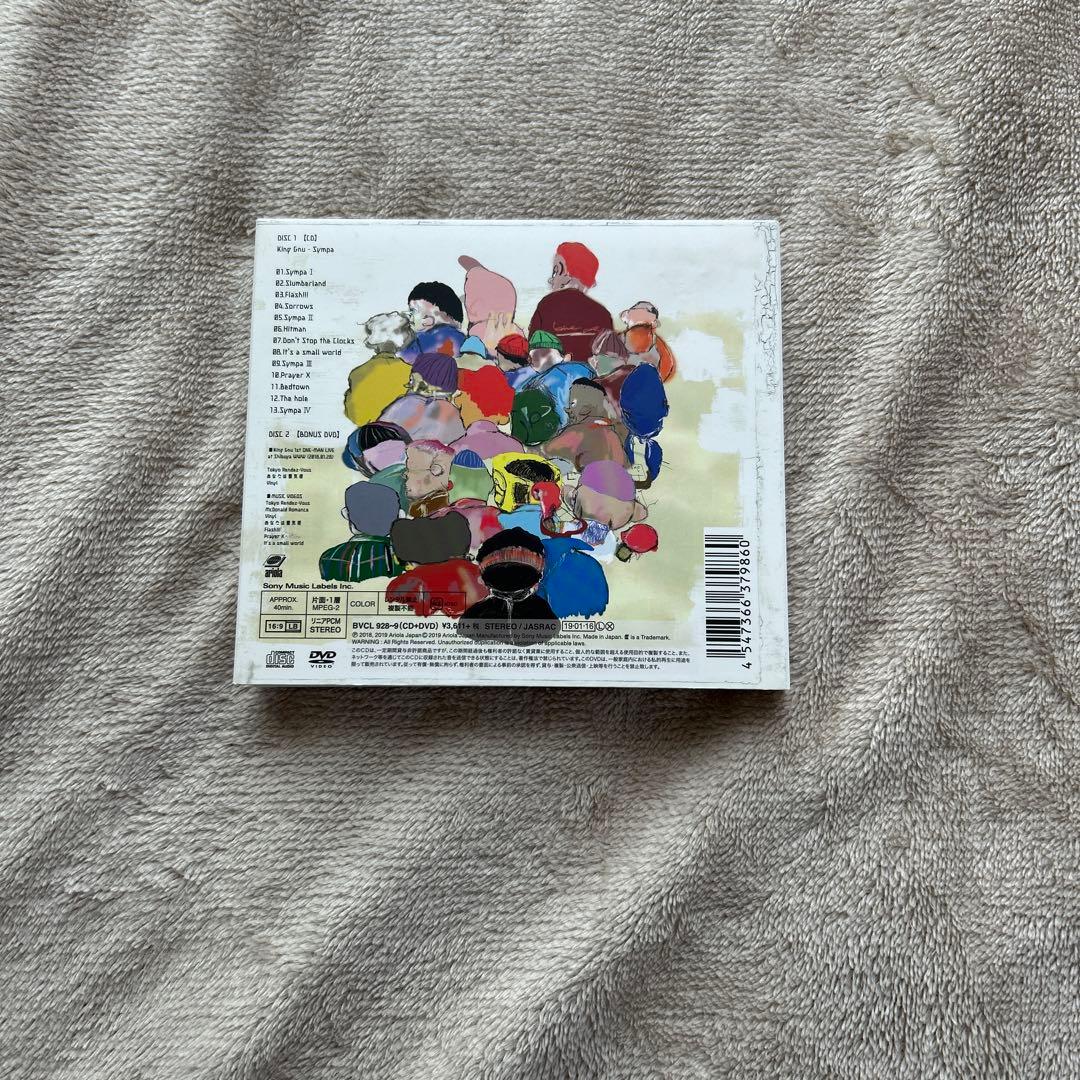 King gnu sympa 初回限定盤