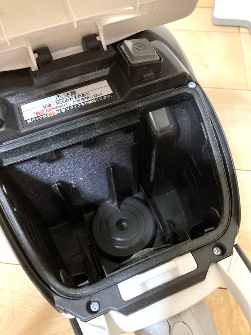 パナソニック　Panasonic MC-PKL19A-W 紙パック式 掃除機 L