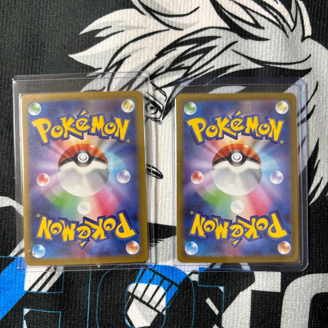 ポケモンカード ミモザSR×2 ボタンSR×1