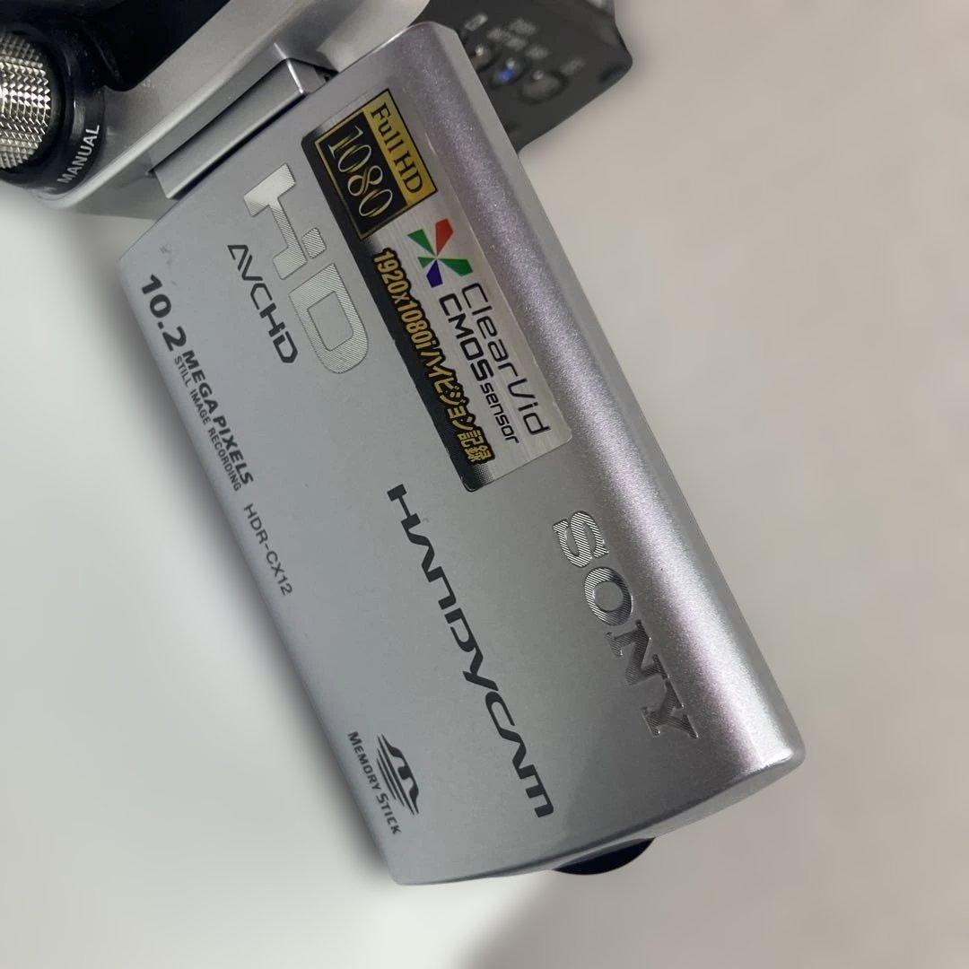 【動作確認済み】ほぼ未使用　SONY HANDYCAM HDR-CX120
