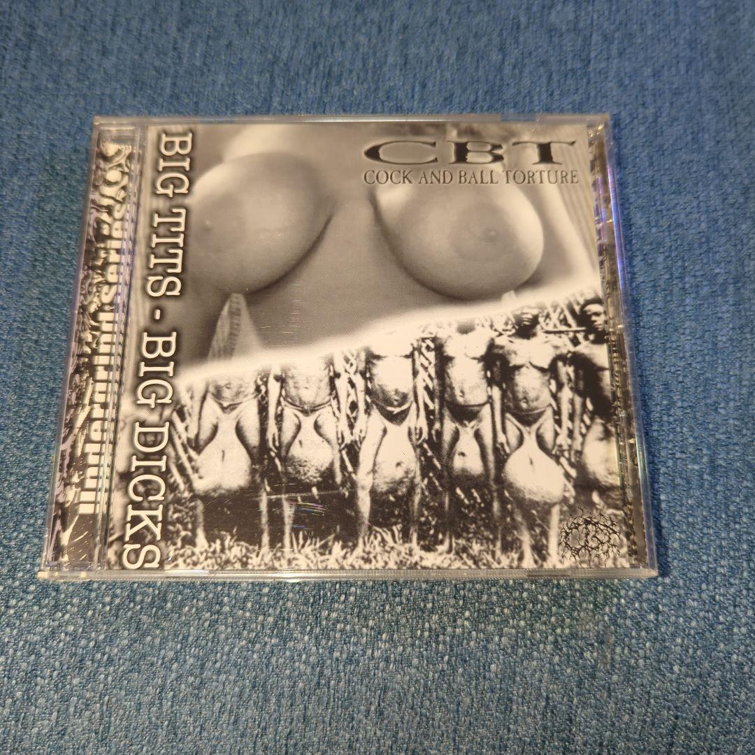 Cock and Ball Torture ミニアルバムシングル5枚セット