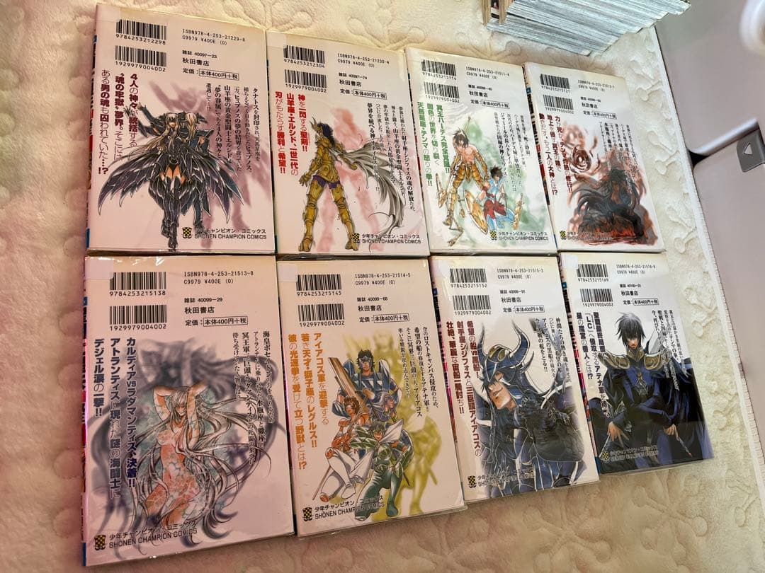 聖闘士星矢 THE LOST CANVAS 冥王神話 全25巻 外伝 全16巻