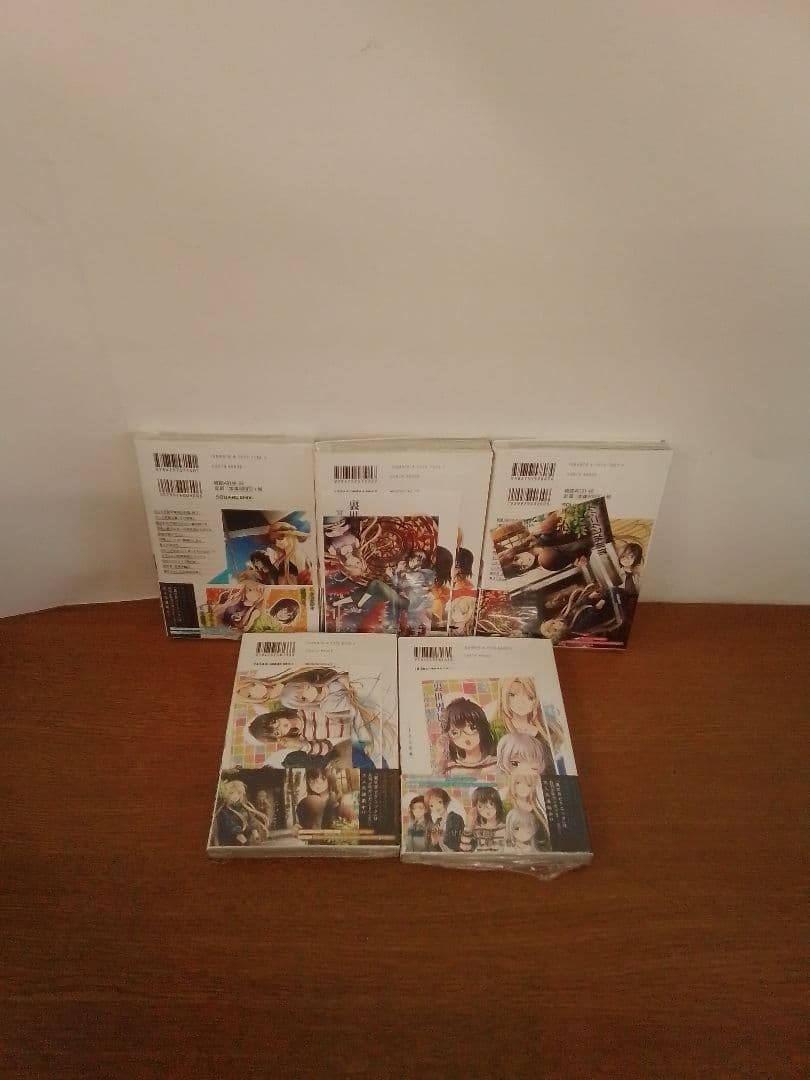 【1.4.7.8初版.その他未開封品・特典付】裏世界ピクニック全14冊セット