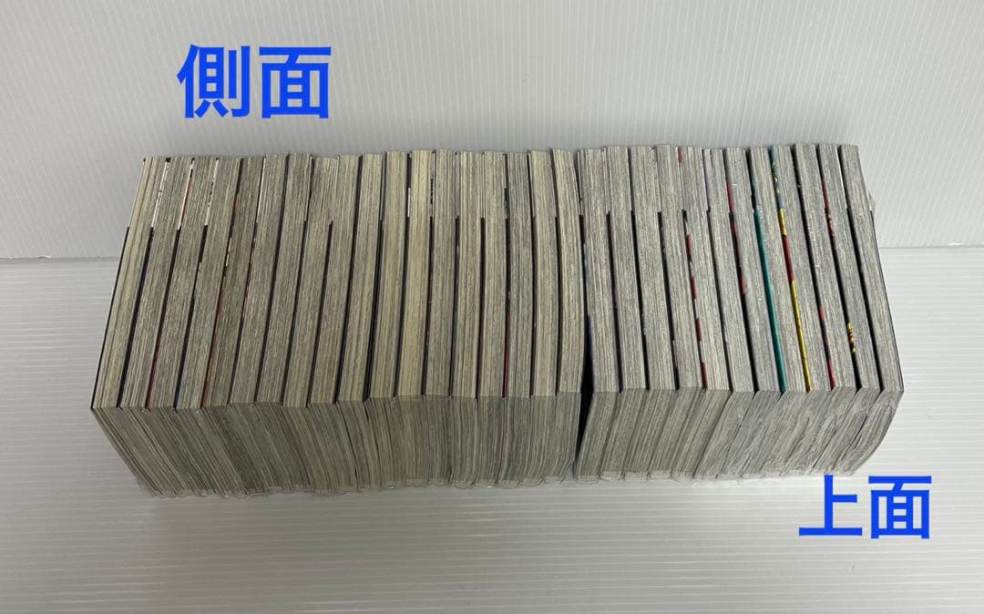 呪術廻戦 全30巻+0巻+0.5巻+公式ファンブック