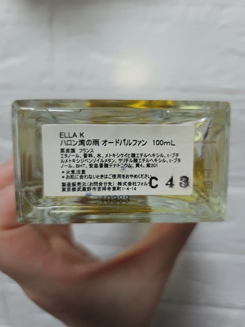 ELLA K 　ハロン湾の雨 オードパルファン 100mL