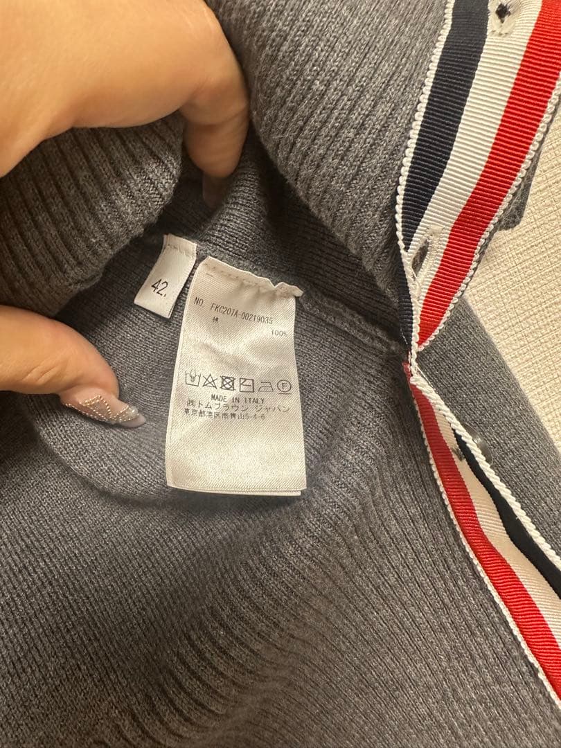 トムブラウン Thom Browne カシミヤ カーディガン 4bar