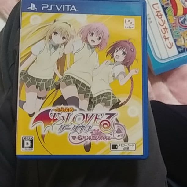 トラブルダークネス　ゲーム