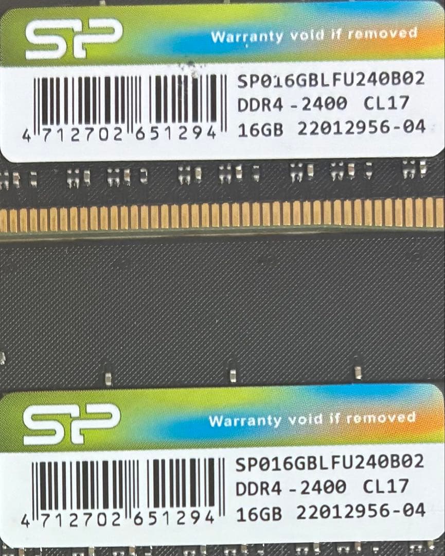 【中古】DDR4-2400 32GB(16GB×2枚) SiliconPower