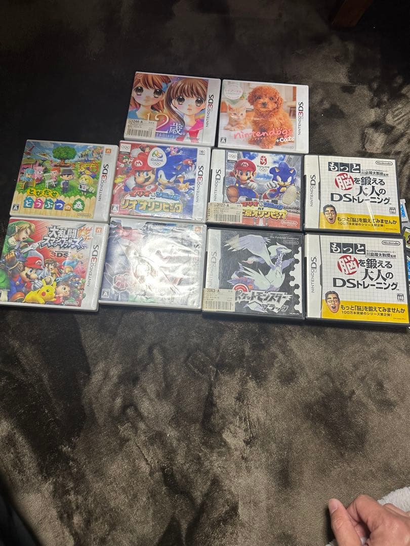 Nintendo 3DS、DS ソフトまとめて２６本　人気ソフト有り