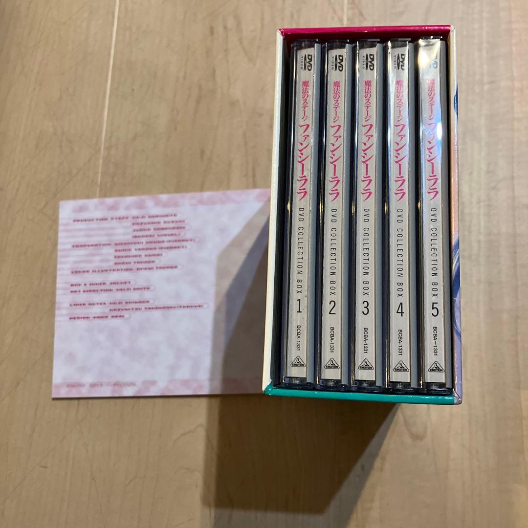 魔法少女ファンシーフラワー DVDコレクションボックス 5枚組