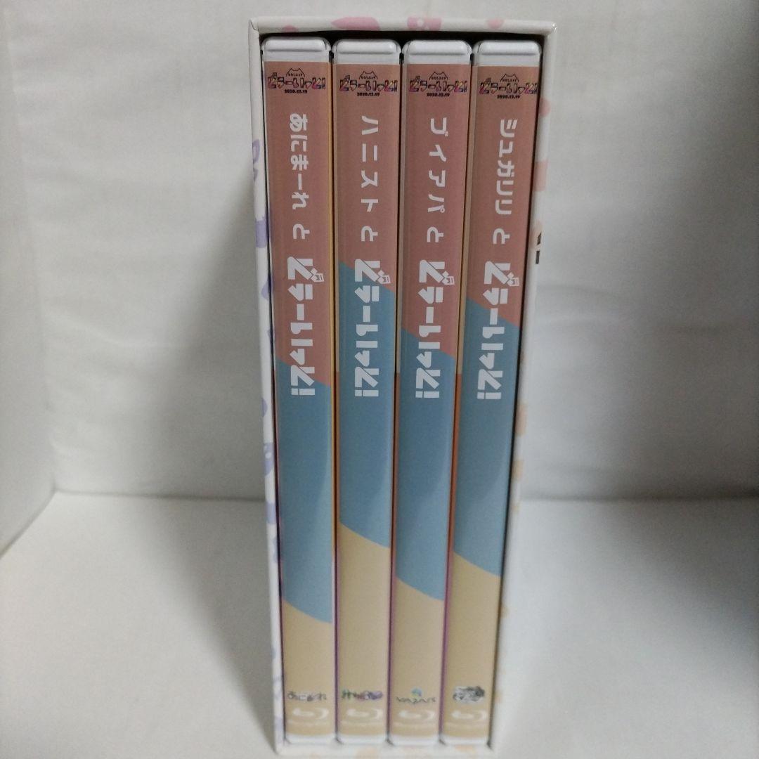 ななしふぇす　どぅーいっと!　LIVE BD COMPLETE BOX　未使用品